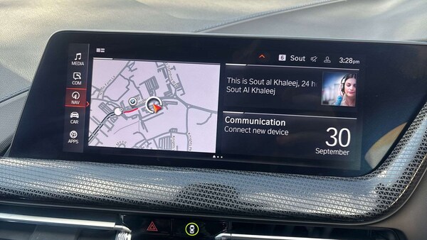 Used BMW 1 Series 2024 for sale - 76170140: Photo 31