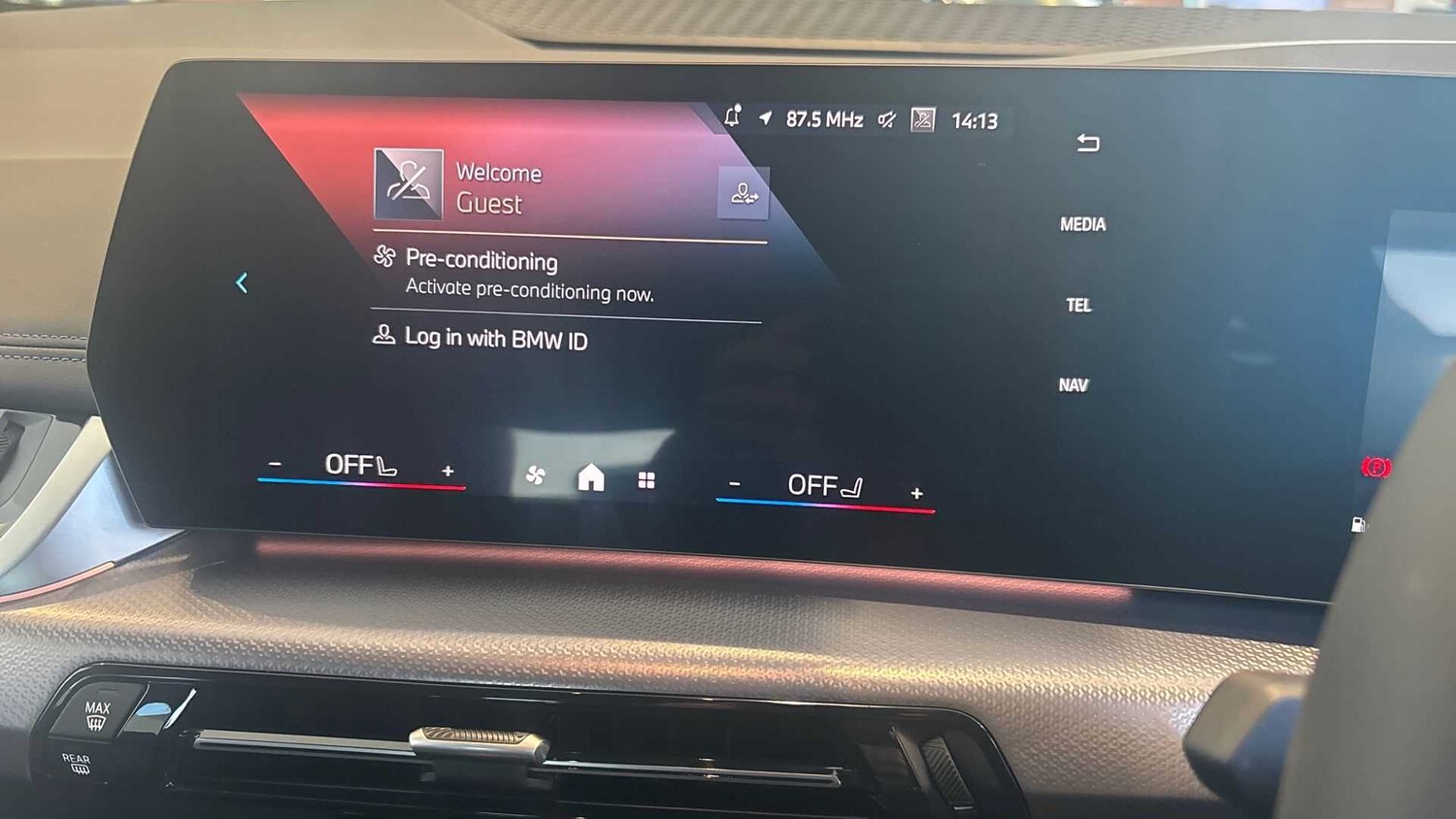 Used BMW 2 Series 2025 for sale - 76286272: Photo 30