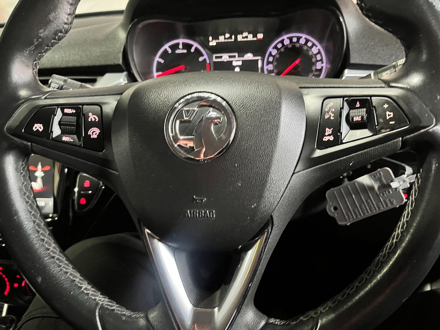 Used Vauxhall Corsa 2016 for sale - 76409435: Photo 15