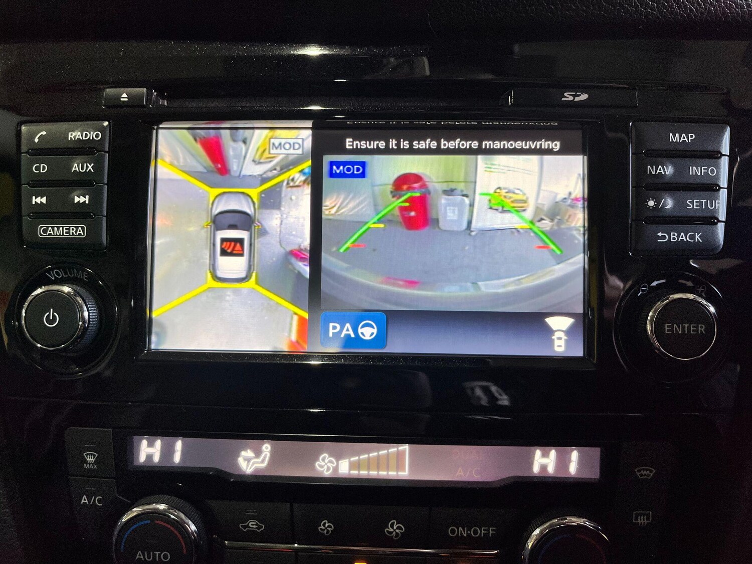 Used Nissan Qashqai 2016 for sale - 76371418: Photo 20