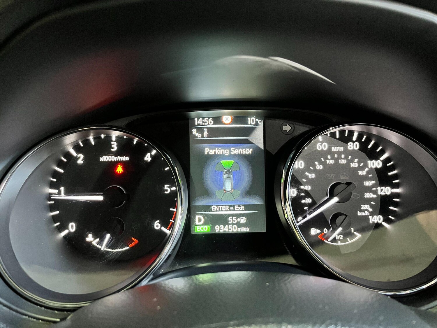 Used Nissan Qashqai 2016 for sale - 76371418: Photo 21