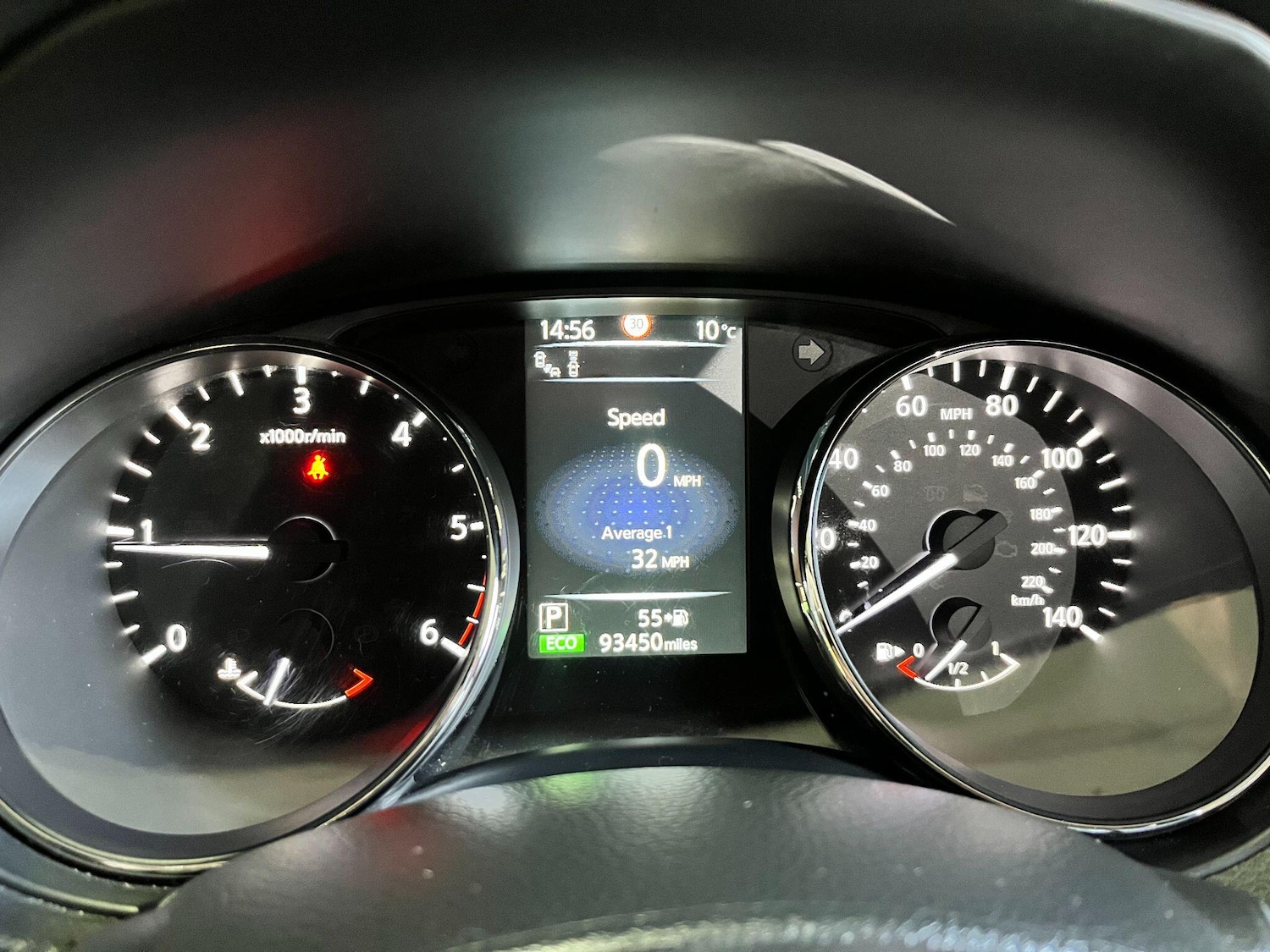 Used Nissan Qashqai 2016 for sale - 76371418: Photo 22