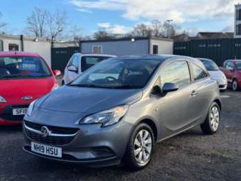 Used Vauxhall Corsa 2019 for sale - 74380116: Photo