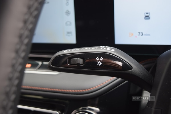 Used MG MG HS 2025 for sale - 76410061: Photo 16