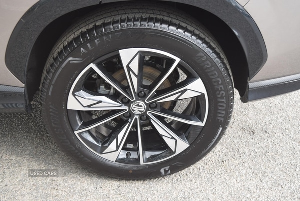 Used MG MG HS 2025 for sale - 76410061: Photo 39