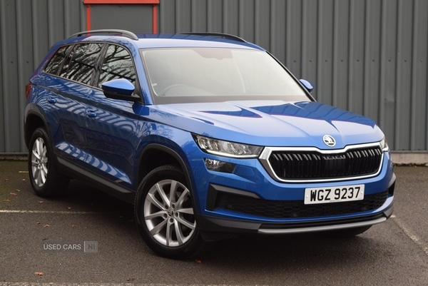 Used Skoda Kodiaq 2022 for sale - 76551580: Photo 1