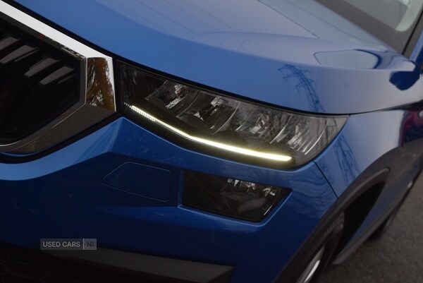 Used Skoda Kodiaq 2022 for sale - 76551580: Photo 10