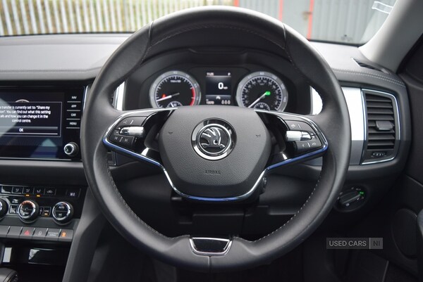 Used Skoda Kodiaq 2022 for sale - 76551580: Photo 14