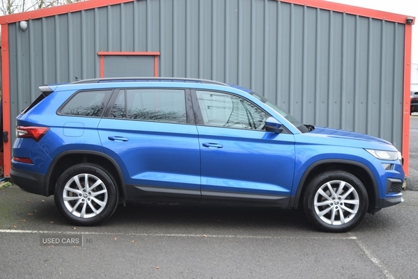 Used Skoda Kodiaq 2022 for sale - 76551580: Photo 2