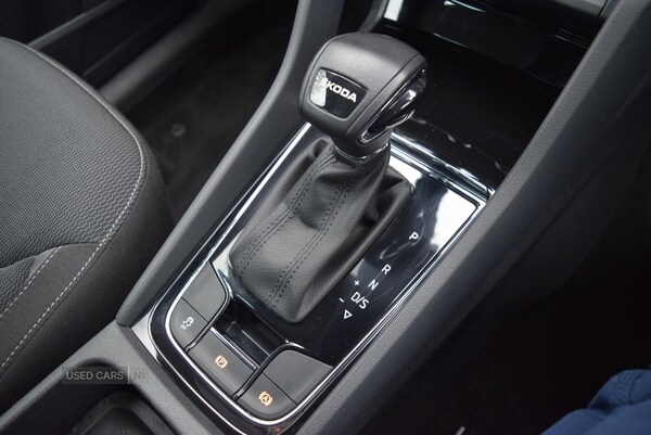 Used Skoda Kodiaq 2022 for sale - 76551580: Photo 25