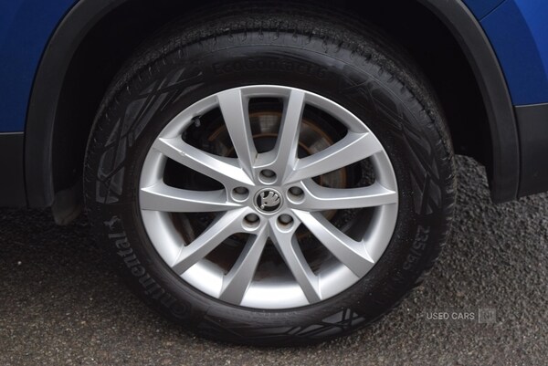 Used Skoda Kodiaq 2022 for sale - 76551580: Photo 32