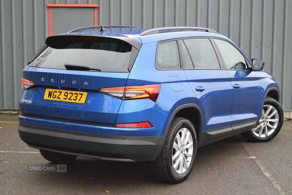 Used Skoda Kodiaq 2022 for sale - 76551580: Photo 35