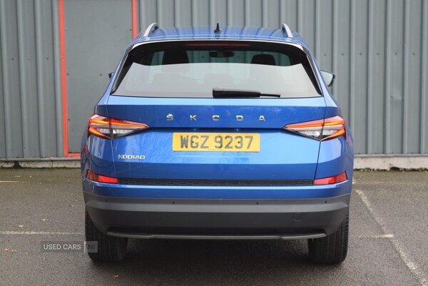 Used Skoda Kodiaq 2022 for sale - 76551580: Photo 36