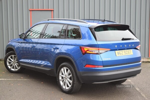 Used Skoda Kodiaq 2022 for sale - 76551580: Photo 37