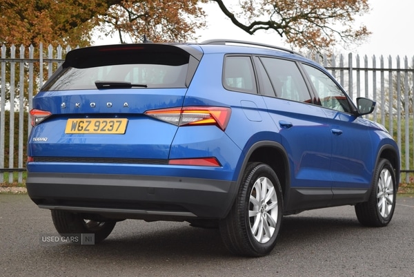 Used Skoda Kodiaq 2022 for sale - 76551580: Photo 4