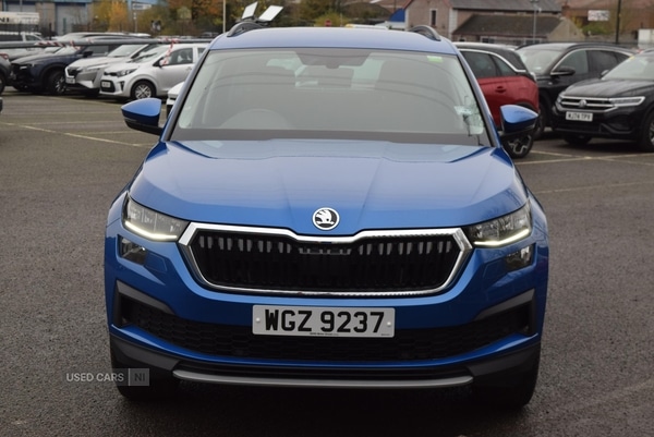 Used Skoda Kodiaq 2022 for sale - 76551580: Photo 5