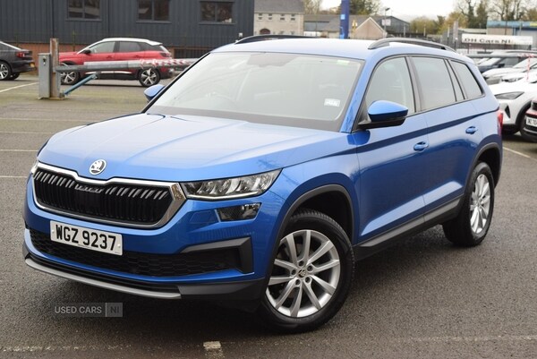 Used Skoda Kodiaq 2022 for sale - 76551580: Photo 6