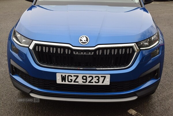 Used Skoda Kodiaq 2022 for sale - 76551580: Photo 8