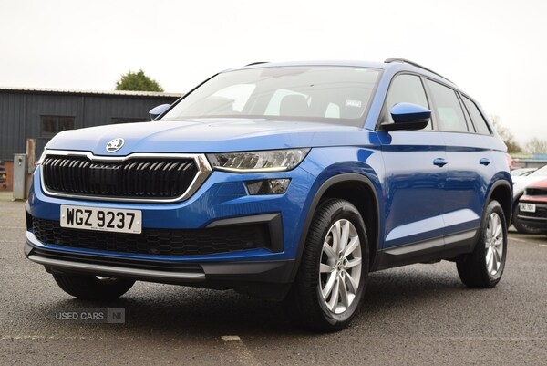 Used Skoda Kodiaq 2022 for sale - 76551580: Photo 9