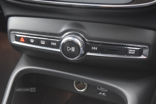 Used Volvo XC40 2023 for sale - 76772505: Photo 22