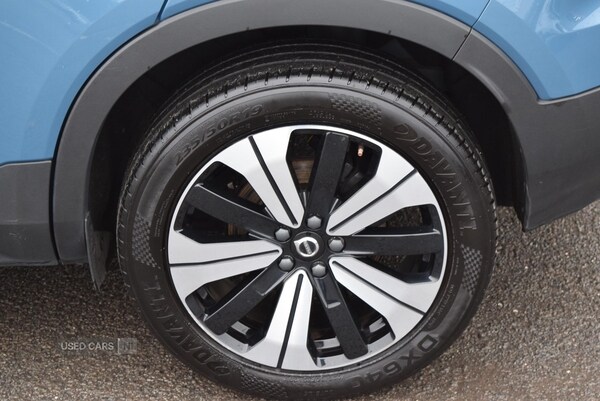 Used Volvo XC40 2023 for sale - 76308735: Photo 40