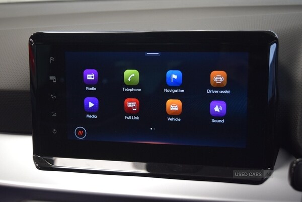 Used SEAT Ibiza 2025 for sale - 76486195: Photo 19