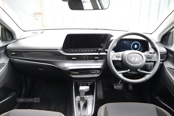 Used Hyundai i20 2024 for sale - 76308695: Photo 11