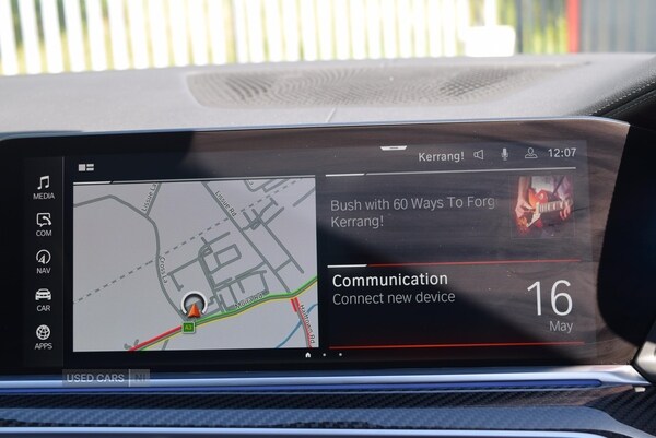 Used BMW X5 2023 for sale - 76586016: Photo 20