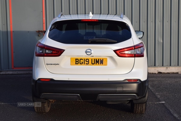 Used Nissan Qashqai 2019 for sale - 77268481: Photo 36