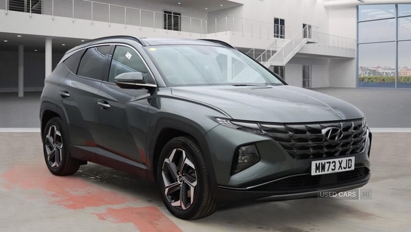 Used Hyundai TUCSON 2023 for sale - 77144973: Photo 1