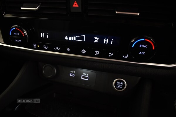 Used Nissan X-Trail 2025 for sale - 78102070: Photo 18