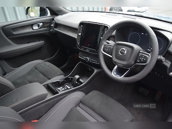 Used Volvo XC40 2023 for sale - 77021720: Photo