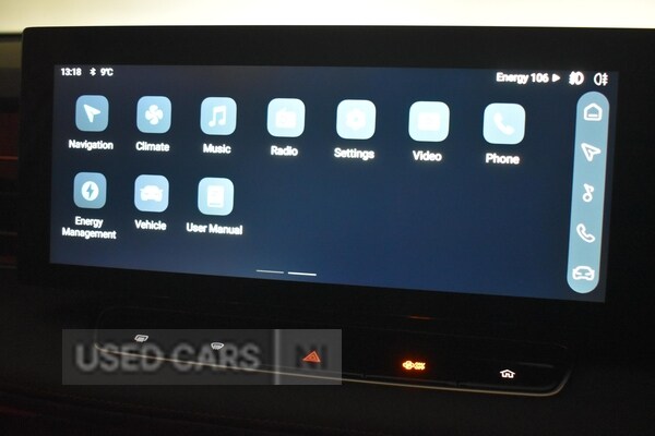 Used MG MG HS 2025 for sale - 78116777: Photo 20