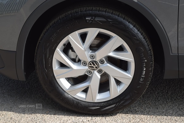 Used Volkswagen Tiguan Allspace 2024 for sale - 76308660: Photo 44