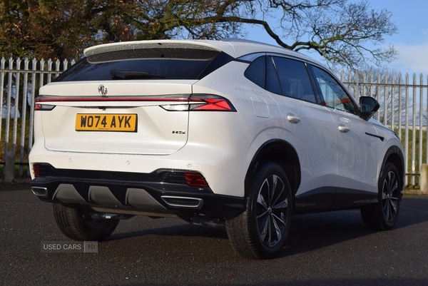 Used MG MG HS 2025 for sale - 77144961: Photo 4