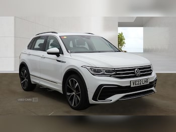 Used Volkswagen Tiguan 2022 for sale - 78855615: Photo