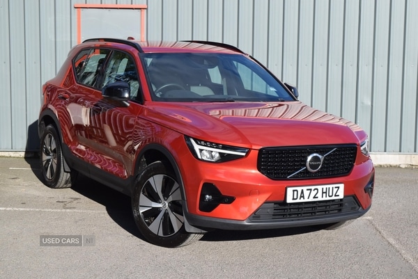 Used Volvo XC40 2022 for sale - 76551386: Photo 1