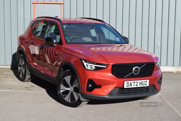 Used Volvo XC40 2022 for sale - 77030107: Photo 1