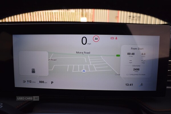 Used MG MG HS 2025 for sale - 77192386: Photo 13