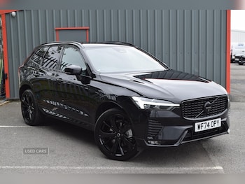 Used Volvo XC60 2024 for sale - 75624489: Photo