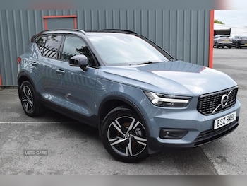 Used Volvo XC40 2021 for sale - 75614775: Photo