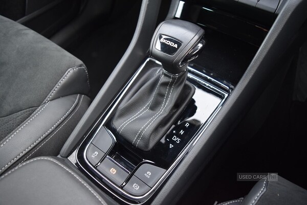 Used Skoda Kodiaq 2022 for sale - 77192569: Photo 27
