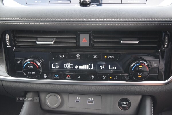 Used Nissan X-Trail 2023 for sale - 76371903: Photo 24