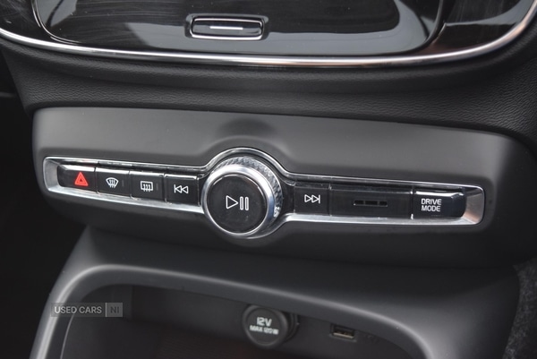 Used Volvo XC40 2022 for sale - 76153885: Photo 25
