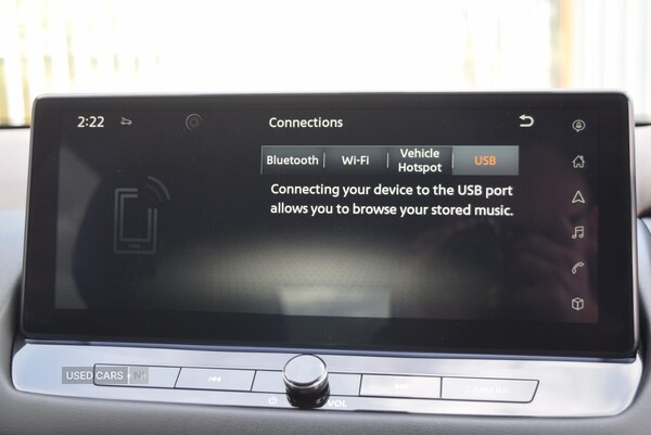 Used Nissan X-Trail 2023 for sale - 76215811: Photo 23