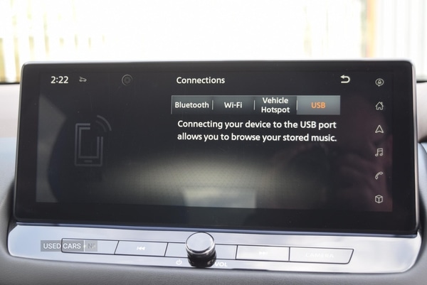 Used Nissan X-Trail 2023 for sale - 76153412: Photo 23