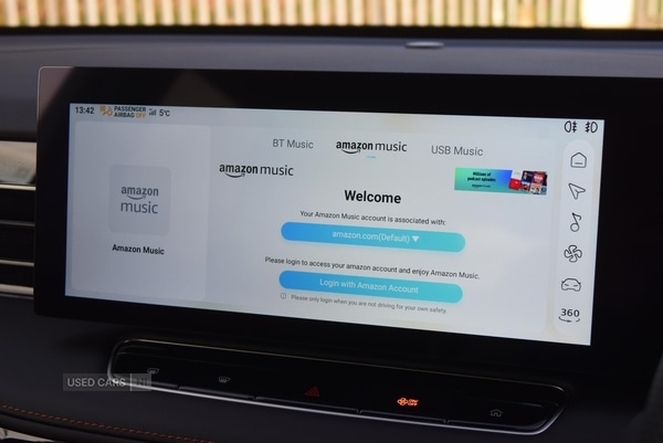 Used MG MG HS 2025 for sale - 76856143: Photo 21