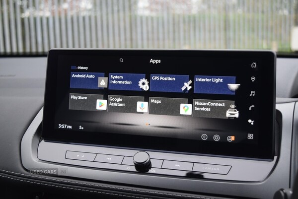 Used Nissan Qashqai 2024 for sale - 77030329: Photo 21