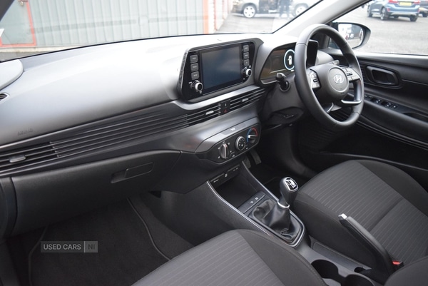 Used Hyundai i20 2023 for sale - 77156944: Photo 12