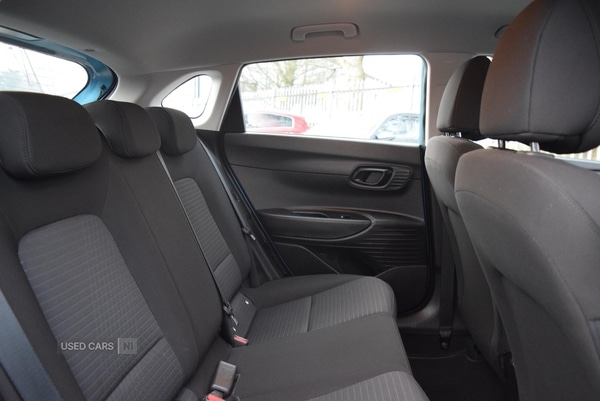 Used Hyundai i20 2023 for sale - 77156944: Photo 28